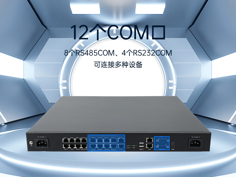 東田1U工控機,賽揚J1900工業電腦,DT-61011-J1900MC