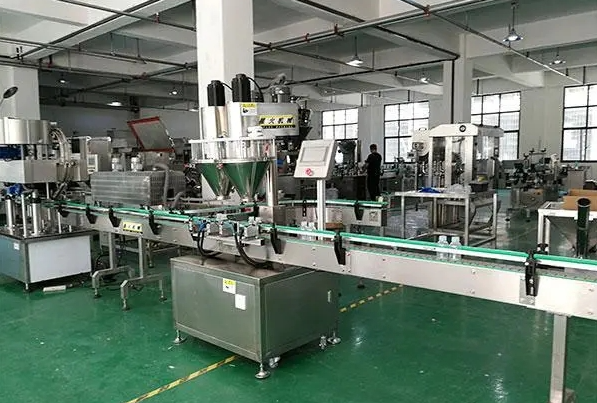 日用品生產檢測.png 日用品生產檢測.png