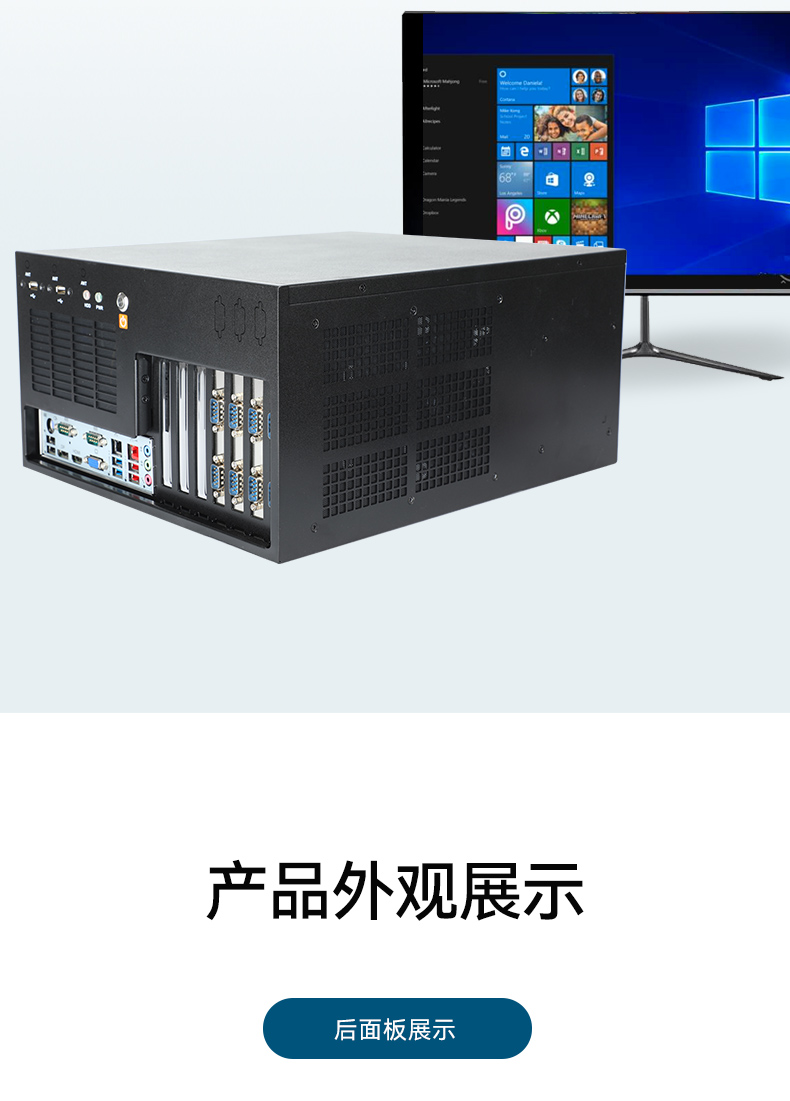 高性能壁掛式工控機,酷睿13代工業電腦,DT-5309-JH610MB1.jpg