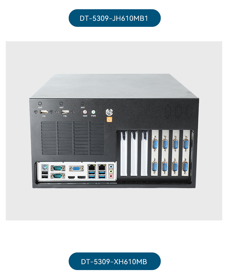 高性能壁掛式工控機,酷睿13代工業電腦,DT-5309-JH610MB1.jpg