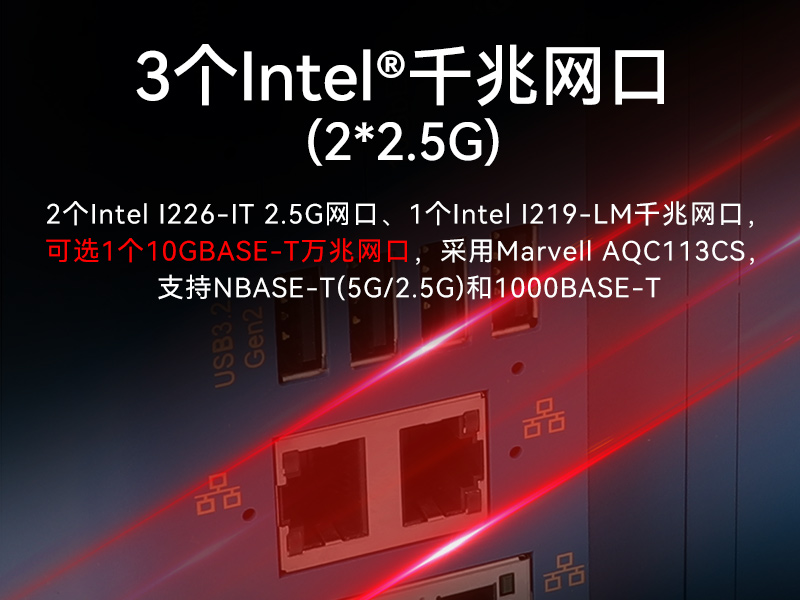 酷睿12/13代工控機,嵌入式工業電腦,DTB-3412-R680E