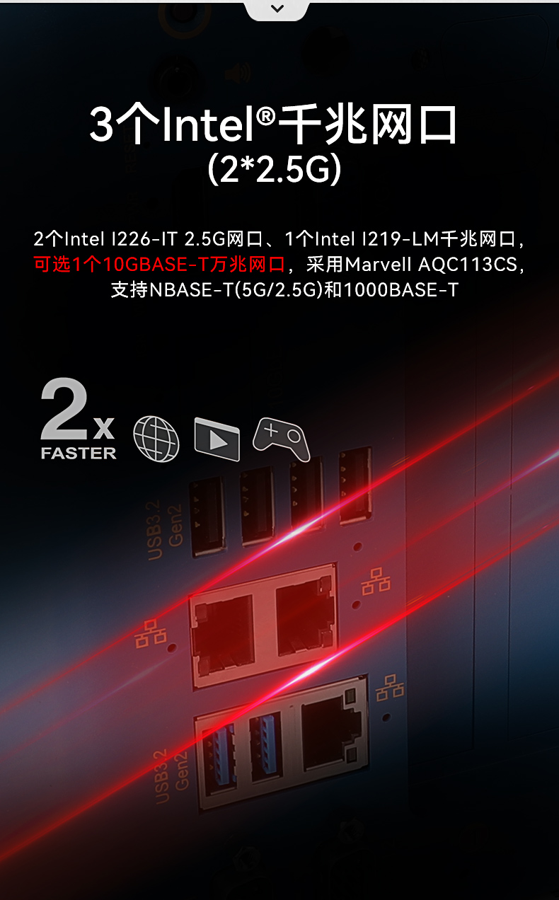 酷睿12/13代工控機,嵌入式工業電腦,DTB-3412-R680E.jpg