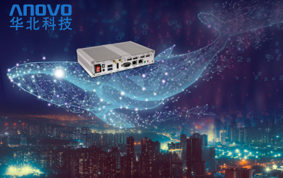 華北科技工控機(jī).png 華北科技工控機(jī).png