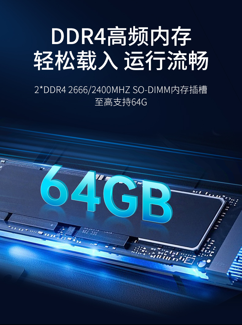 酷睿12/13代工控機,嵌入式無風扇工控主機廠家,DTB-3791-0670.jpg 酷睿12/13代工控機,嵌入式無風扇工控主機廠家,DTB-3791-0670.jpg