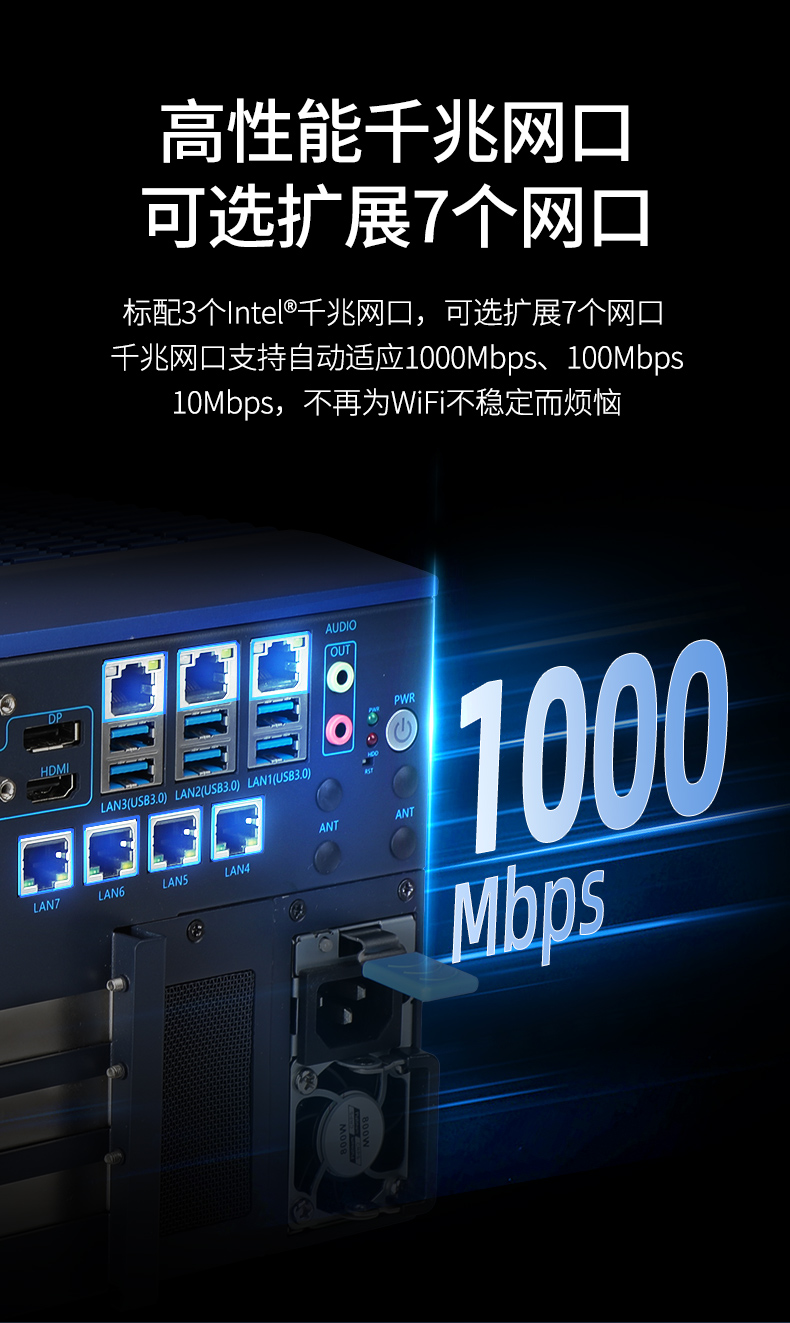 酷睿12/13代工控機,嵌入式無風扇工控主機廠家,DTB-3791-0670.jpg 酷睿12/13代工控機,嵌入式無風扇工控主機廠家,DTB-3791-0670.jpg