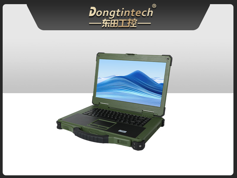 15.6英寸國產化三防筆記本,加固工業筆記本電腦,DTN-S15D8TG
