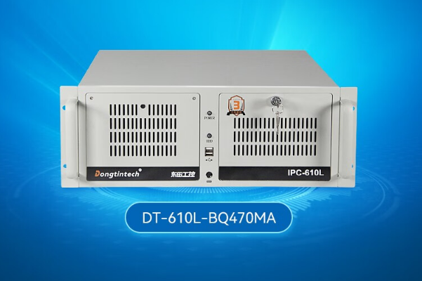 4U工控機.png 4U工控機.png