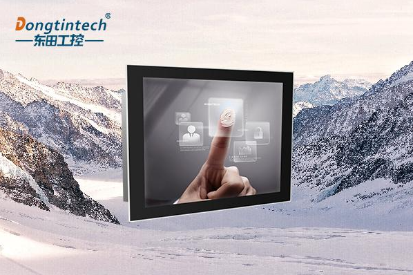 東田車載作業平板.png 東田車載作業平板.png