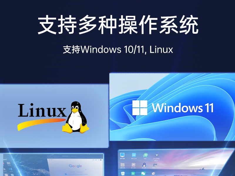 酷睿12/13代工控機,壁掛工業電腦主機廠家,DT-5206-JH610MC