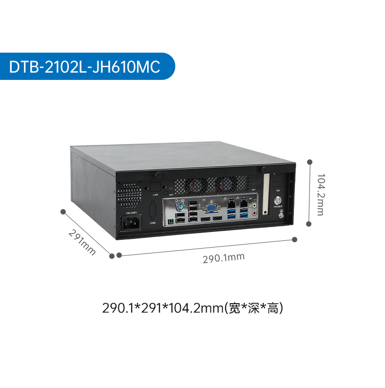 酷睿12/13代工控機,壁掛工業電腦主機廠家,DT-5206-JH610MC.png