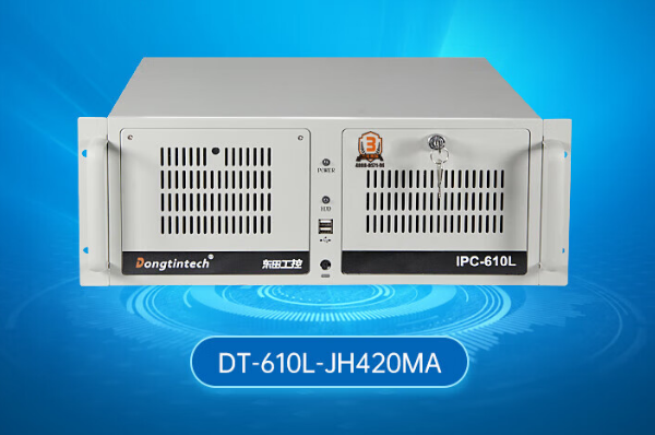 東田4U工控機.png 東田4U工控機.png