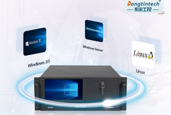 4U一體機操作系統.png 4U一體機操作系統.png