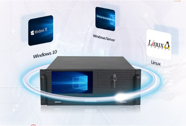 4U一體機操作系統.png
