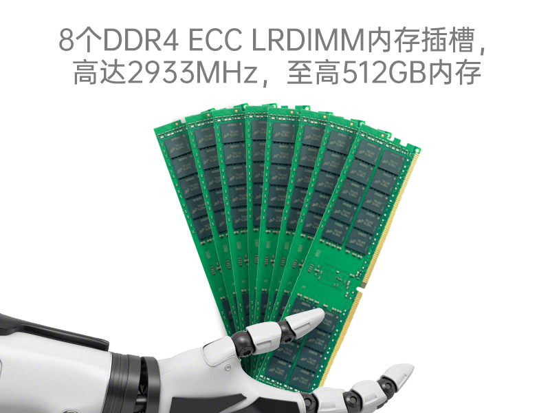 4U服務器工業電腦,工控機生產廠商,DT-900-SC621MA