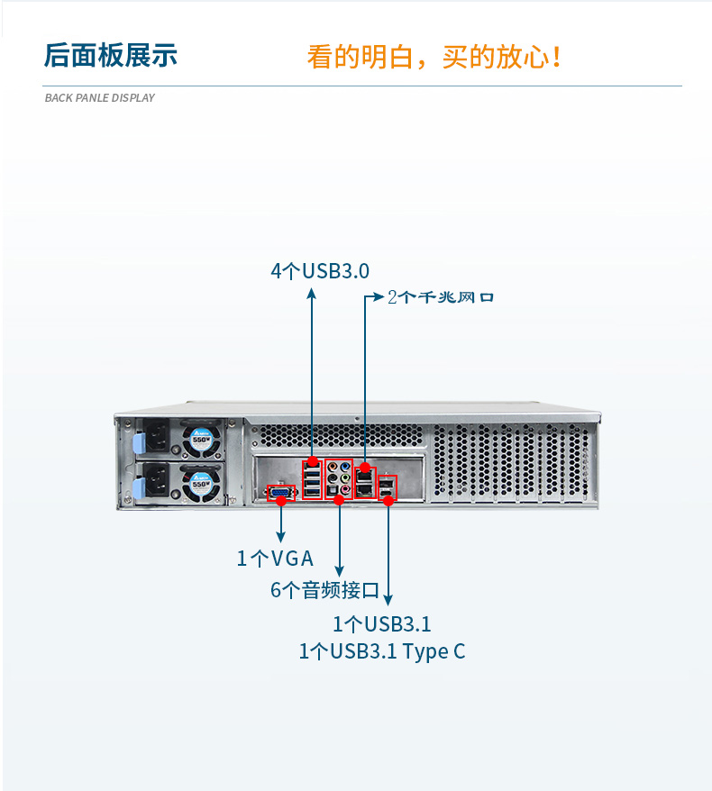 服務器工控機,Intel Xeon Scalable-SP CPU工業電腦主機,DT-910-SC621MZ.jpg