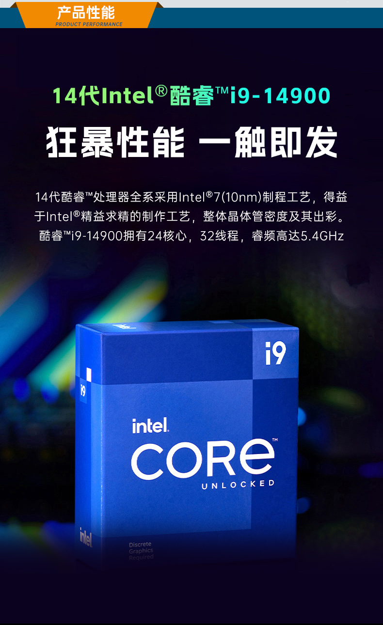 酷睿13/14代工控主機,高性能可擴展工控機,DT-610L-IZ790MA.jpg 酷睿13/14代工控主機,高性能可擴展工控機,DT-610L-IZ790MA.jpg