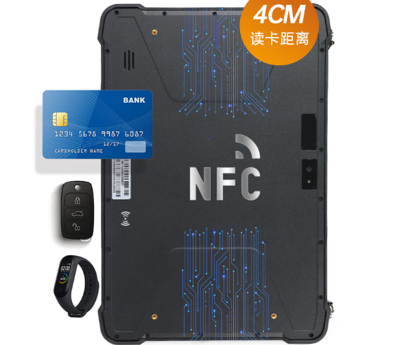 工業(yè)三防平板電腦NFC功能.png 工業(yè)三防平板電腦NFC功能.png