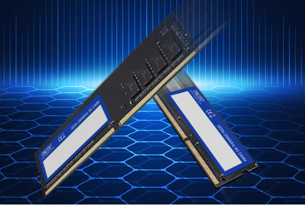 工控機內(nèi)存.png 工控機內(nèi)存.png