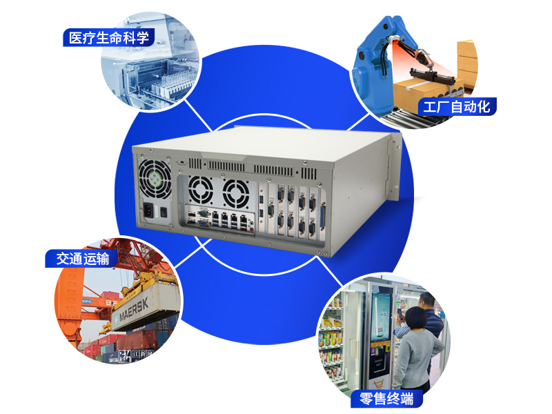 東田三防工控機,三防漆工業PC,防堿防霉菌工業主機,DT-610L-WW480MA