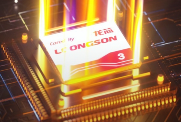 國產龍芯處理器.png
