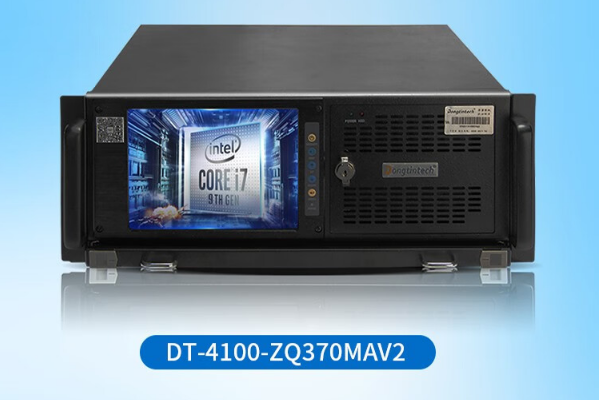 東田4U觸控一體機(jī).png 東田4U觸控一體機(jī).png