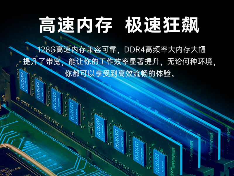 Dongtintech國產化17.3英寸下翻式加固便攜機,DT-1417AD-U6780A