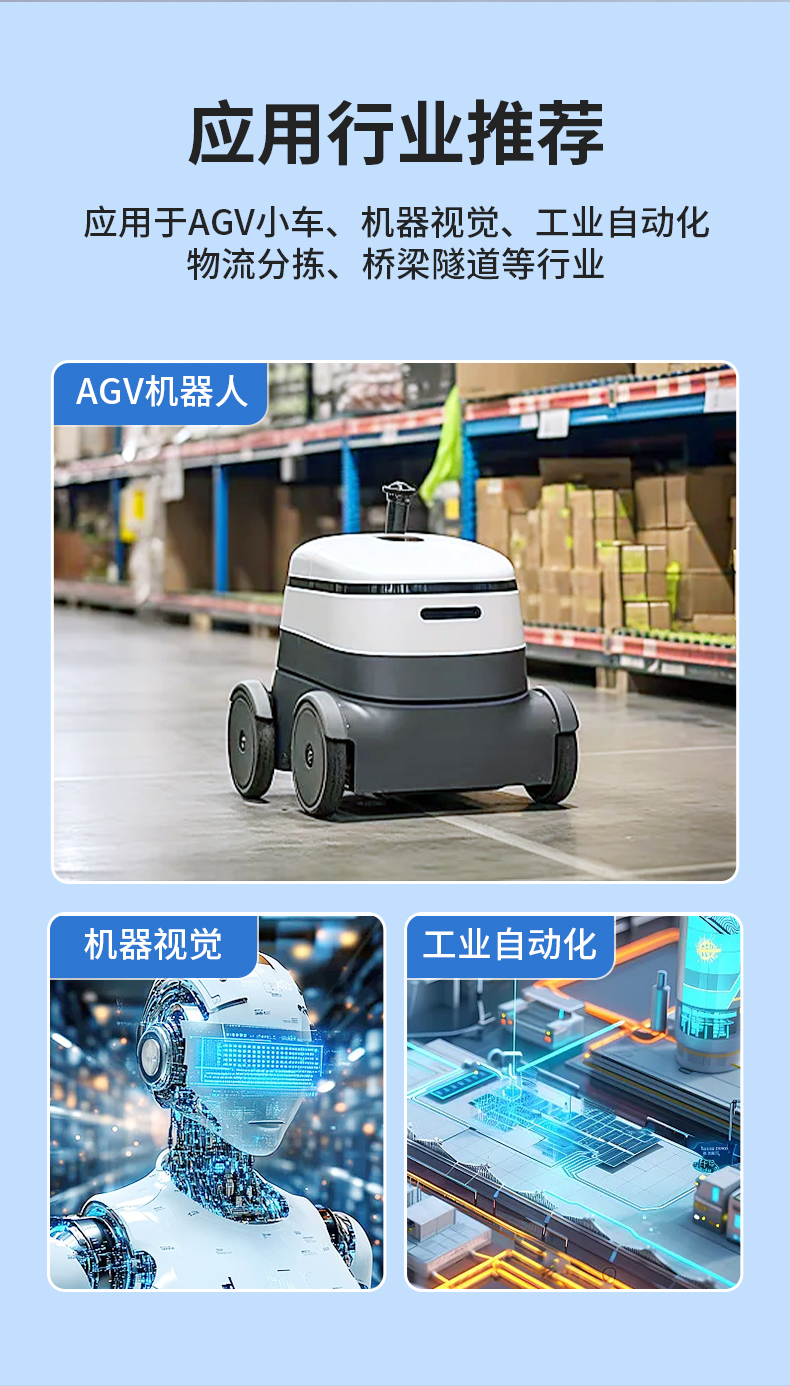 酷睿6-9代迷你嵌入式工控機,AGV機器人工控主機,DTB-3025-H110.jpg 酷睿6-9代迷你嵌入式工控機,AGV機器人工控主機,DTB-3025-H110.jpg