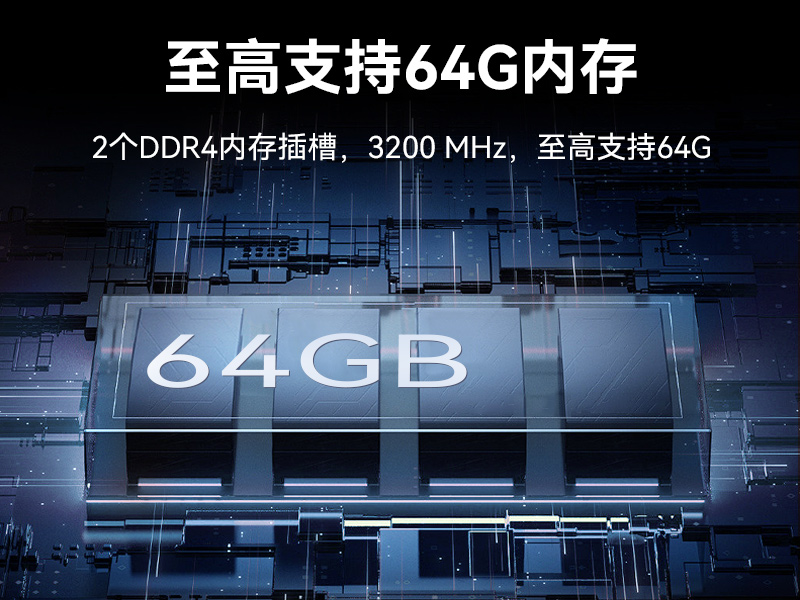 17.3寸加固便攜機(jī),下翻式單屏工業(yè)便攜機(jī),DT-1417AD-H610