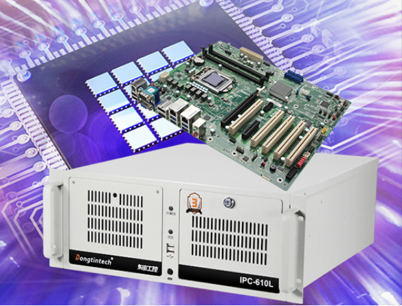 東田工控機.png 東田工控機.png