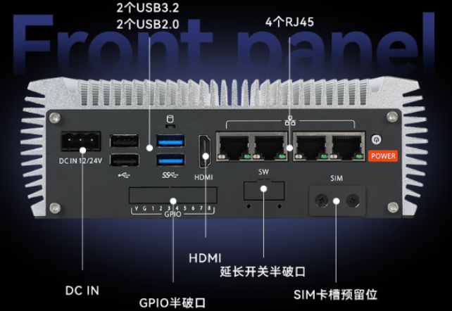 端口豐富,連接便捷高效.png 端口豐富,連接便捷高效.png