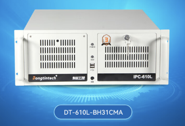 東田4U工控機.png 東田4U工控機.png