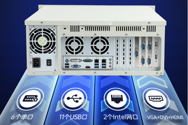 東田工控主機端口.png 東田工控主機端口.png