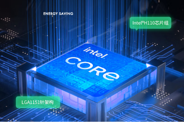 東田工業平板電腦處理器.png 東田工業平板電腦處理器.png