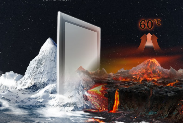 東田工業平板電腦寬溫運行.png 東田工業平板電腦寬溫運行.png