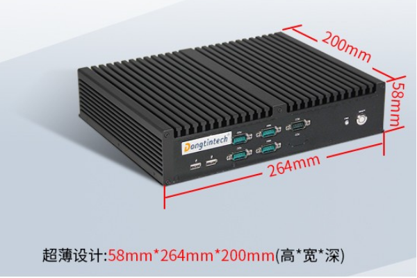 東田嵌入式工控機尺寸.png