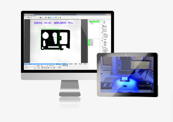 雙翌光電產品.png 雙翌光電產品.png