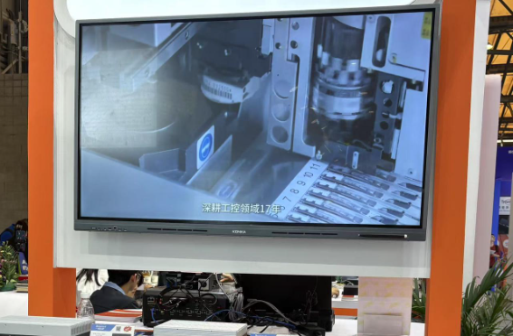 2025上海機器視覺展東田工控展臺.png