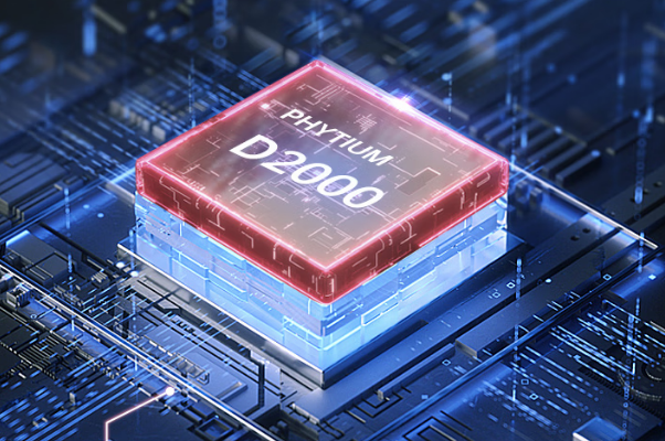 東田國產化工控機處理器.png 東田國產化工控機處理器.png