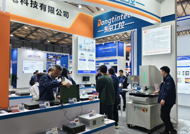 2025上海機(jī)器視覺展東田工控展臺.png