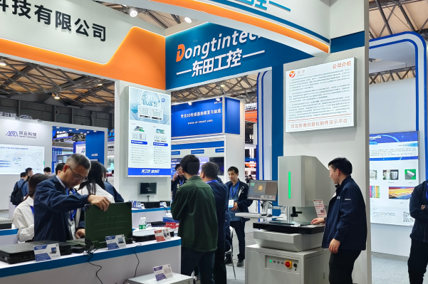 2025上海機器視覺展東田工控展臺.png