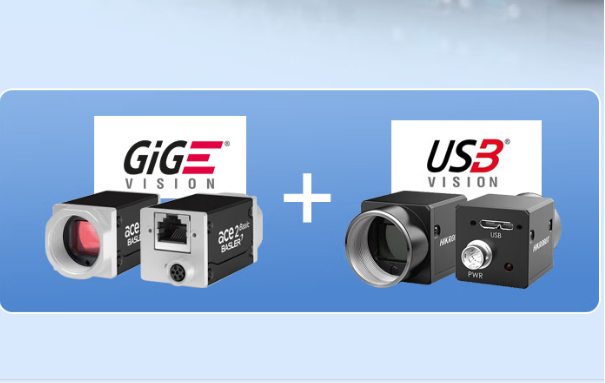 東田交通監(jiān)管工控機(jī)相機(jī)連接.png 東田交通監(jiān)管工控機(jī)相機(jī)連接.png