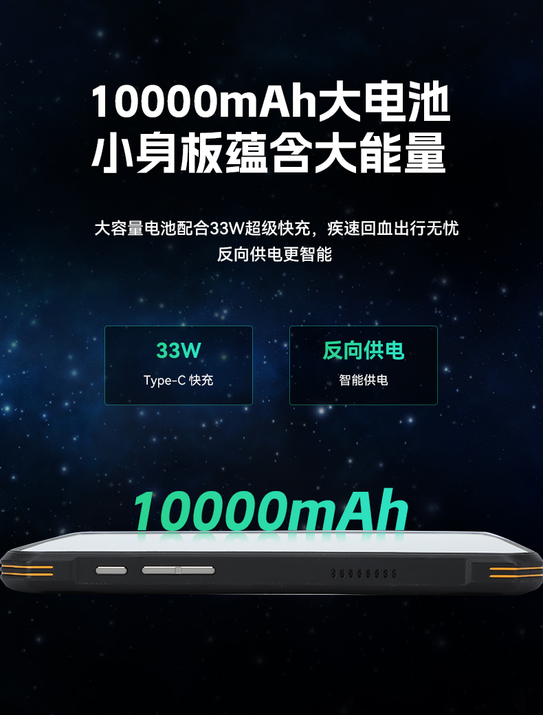10.95寸行業三防平板電腦,IP68戶外堅固平板電腦,DTZ-T1101E-8781.jpg