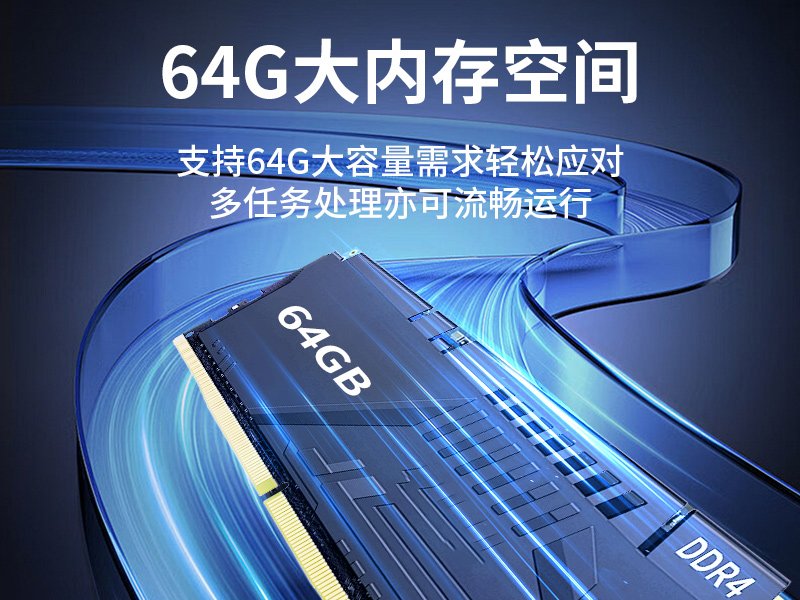 輕薄無風扇工控機,智能交通工業微型主機,DTB-3042-H110