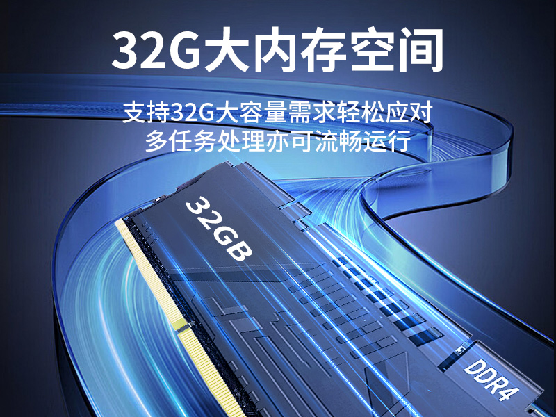 無風扇嵌入式工控機,AGV機器人工業主機6個USB口,DTB-3095-J6412