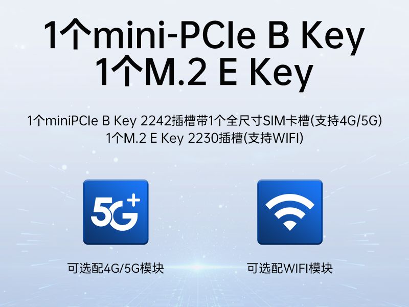 國產飛騰工控機,三顯麒麟統信系統工業電腦主機,DT-610X-TD2KMB
