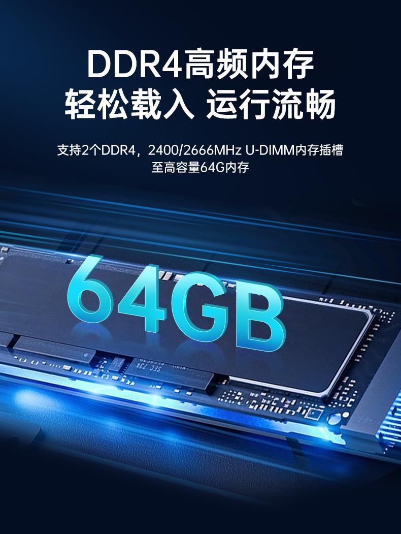 國產飛騰工控機,三顯麒麟統信系統工業電腦主機,DT-610X-TD2KMB.jpg 國產飛騰工控機,三顯麒麟統信系統工業電腦主機,DT-610X-TD2KMB.jpg