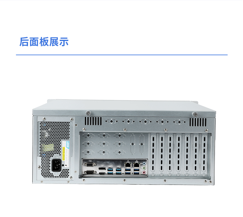國產飛騰工控機,三顯麒麟統信系統工業電腦主機,DT-610X-TD2KMB.jpg 國產飛騰工控機,三顯麒麟統信系統工業電腦主機,DT-610X-TD2KMB.jpg