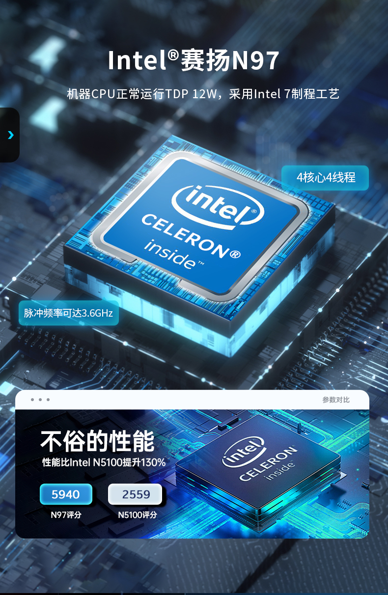 15.6寸工業平板電腦,適應數控自動化設備,DTP-1566-N97.jpg 15.6寸工業平板電腦,適應數控自動化設備,DTP-1566-N97.jpg