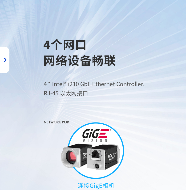 15.6寸工業平板電腦,適應數控自動化設備,DTP-1566-N97.jpg 15.6寸工業平板電腦,適應數控自動化設備,DTP-1566-N97.jpg