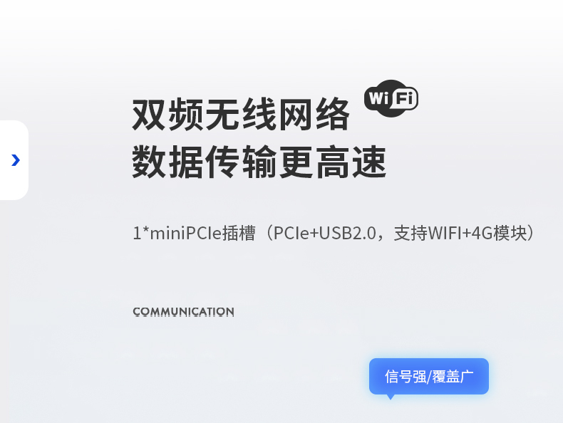 15.6寸工業平板電腦,適應數控自動化設備,DTP-1566-N97.jpg 15.6寸工業平板電腦,適應數控自動化設備,DTP-1566-N97.jpg